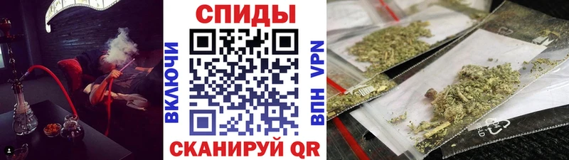 магазин  наркотиков  Шимановск  Бутират бутик 