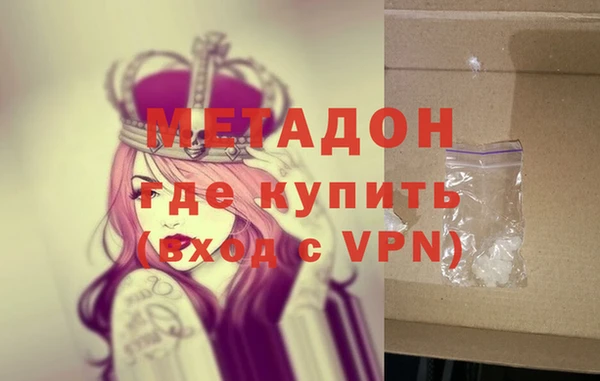 амф Мегион