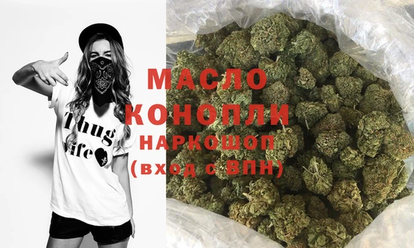 меф VHQ Анжеро-Судженск