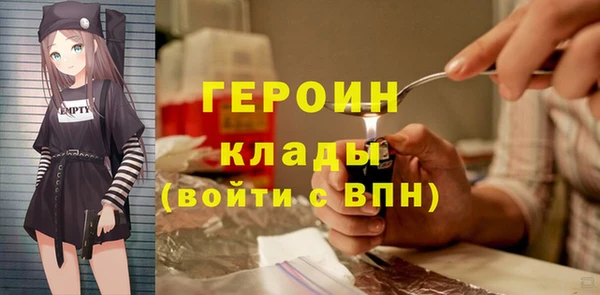 амф Мегион