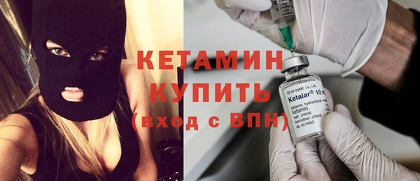 mdma Магадан