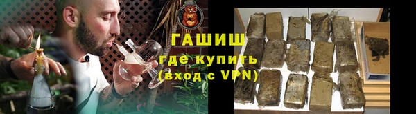 амф Мегион