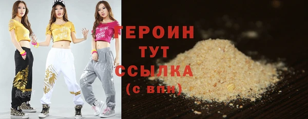 ECSTASY Медвежьегорск
