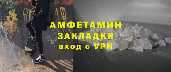 ECSTASY Медвежьегорск