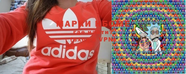 бошки Магас
