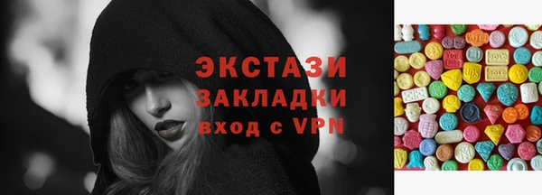 mdma Магадан