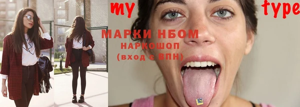 mdma Магадан