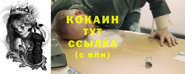 mdma Магадан