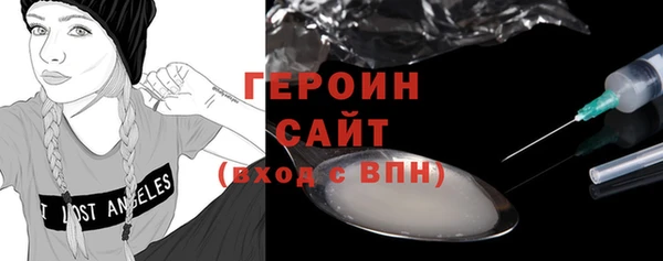 прущая мука Майский