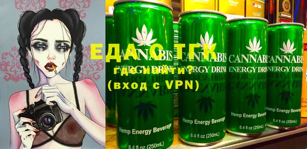 бошки Магас