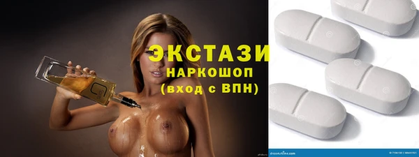 амфетамин Медногорск