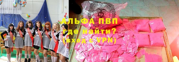 mdma Магадан