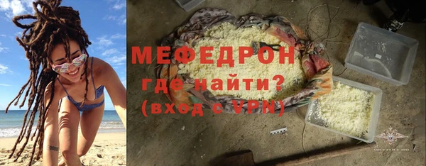 mdma Магадан
