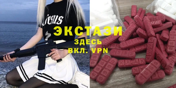 прущая мука Майский