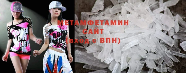 ECSTASY Медвежьегорск
