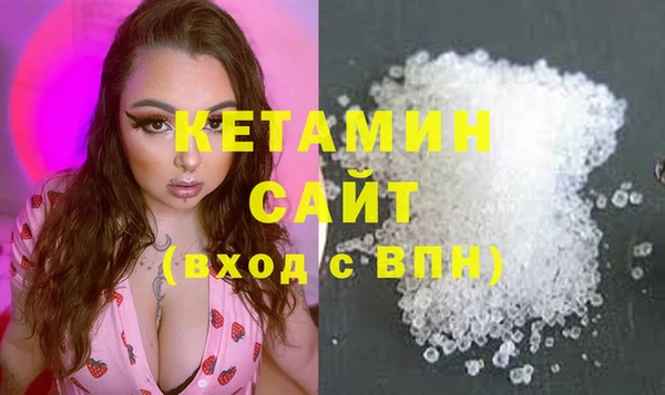 прущая мука Майский