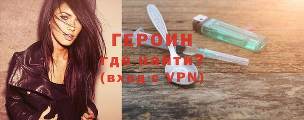 амф Мегион