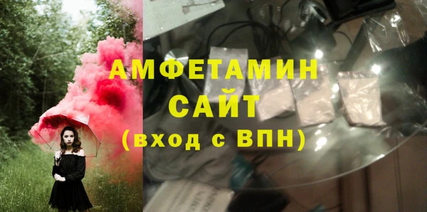 COCAINE Анива