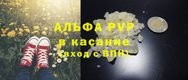 прущая мука Майский