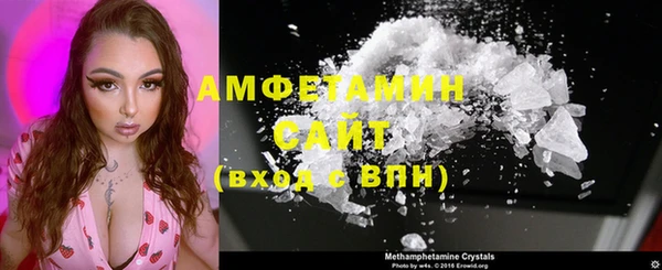 ECSTASY Медвежьегорск