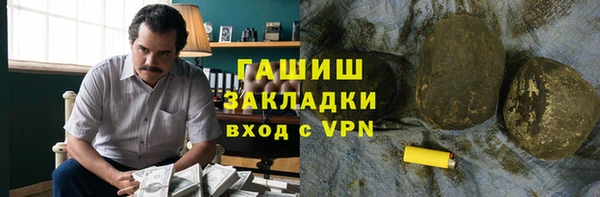 амф Мегион