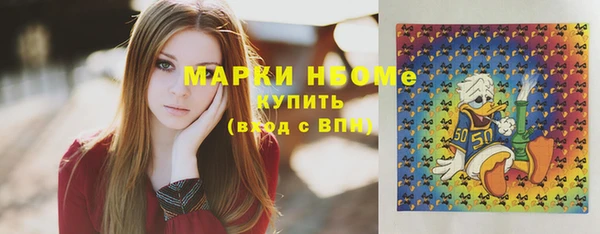 ECSTASY Медвежьегорск