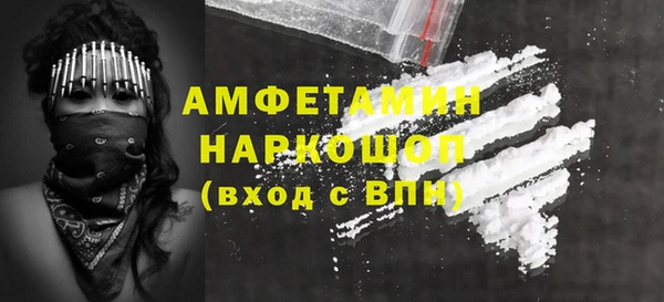 mdma Магадан