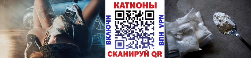 darknet как зайти  Шимановск  МЯУ-МЯУ VHQ 
